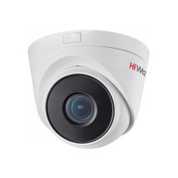 HIWATCH IP CAMERA IPC DOMUS OUTDOOR DS-I439-M