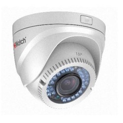 TVI HD HIWATCH CAMERA DOME OUTDOOR DS-T119